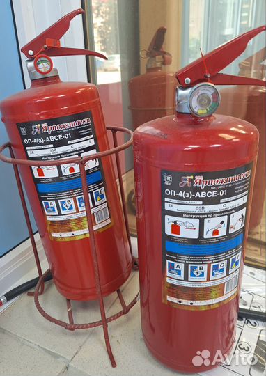 Огнетушитель