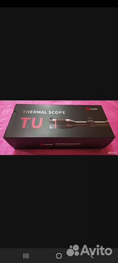 Тепловизионный прицел guide tu450