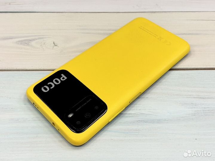 Xiaomi POCO M3, 4/64 ГБ