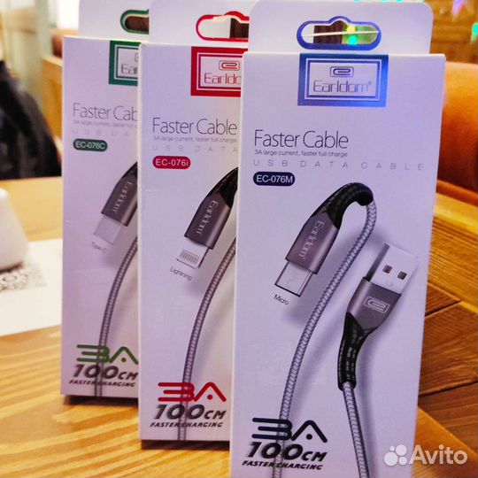 Шнуры и кабели