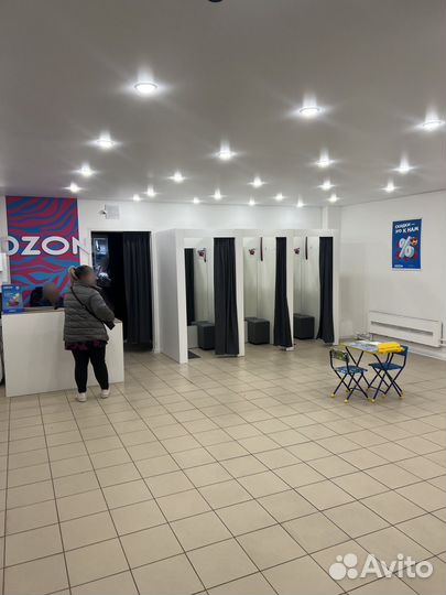 Пункт выдачи озон