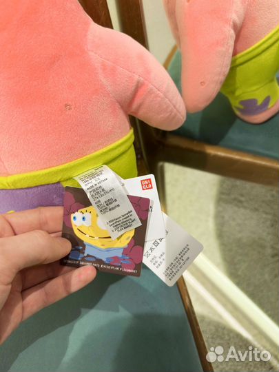 Игрушка Uniqlo Patrick