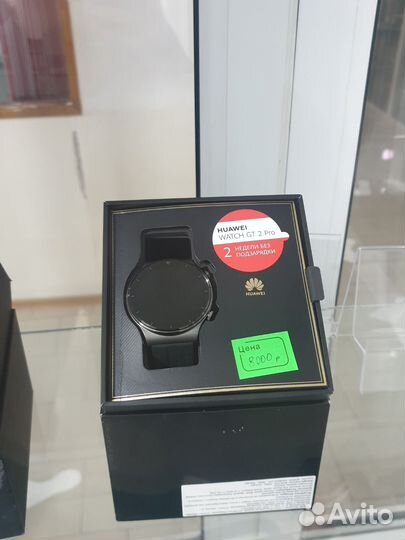 Huawei watch gt 2 pro