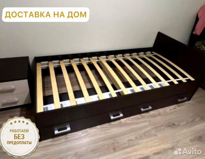 Кровать новая