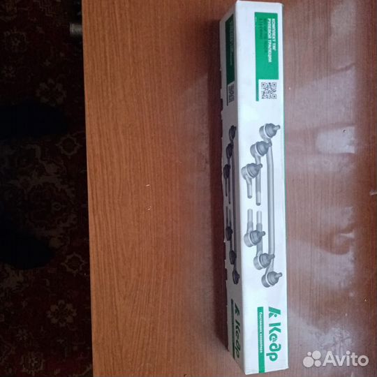 Рулевая трапеция ваз 2107