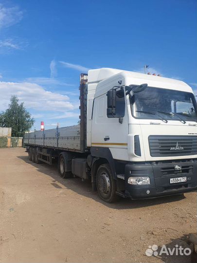 Грузоперевозки 20 тонн бортовой