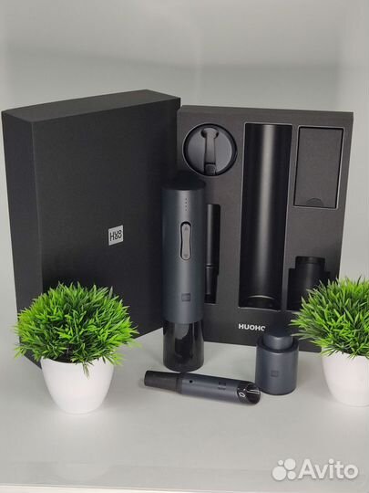 Винный набор Xiaomi Huo Hou Wine Opener