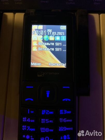 Micromax X098