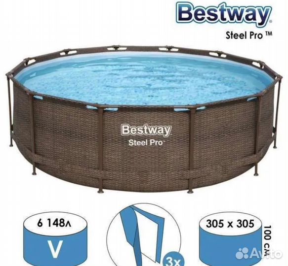 Каркасный бассейн Bestway Steel pro 305х305х100