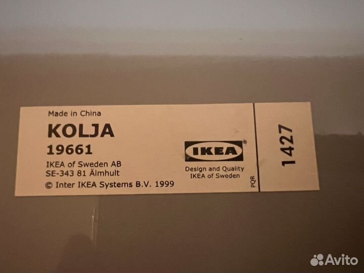 Зеркало круглое икеа kolja 19661 55см