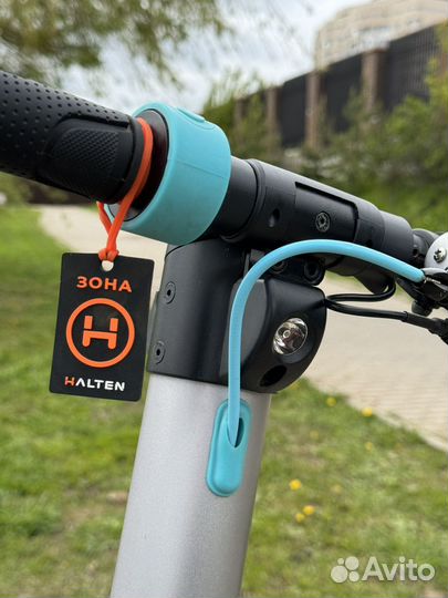 Электросамокат Halten Lite