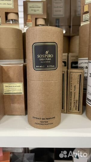 Парфюм Sospiro Erba Pura, 64 мл, Extrait, люкс