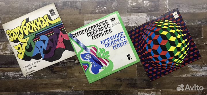 Виниловые грампластинки