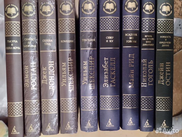 Книги (детективы, романы) Агата Кристи и др