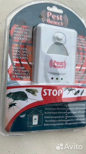 Отпугиватель для насекомых и грызунов