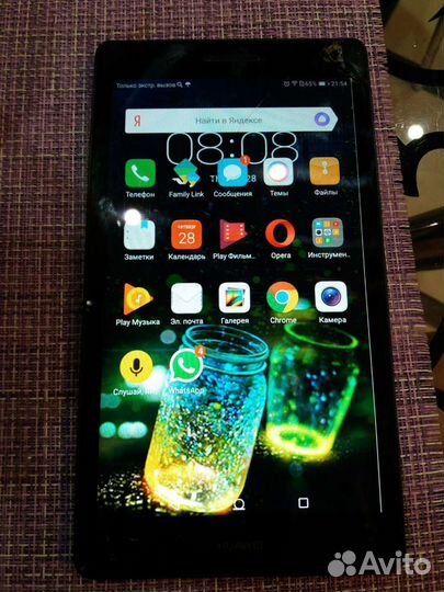 Планшет huawei mediapad t3 7