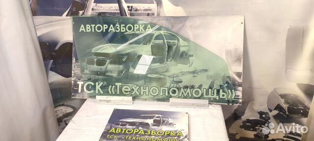 Переднее правое стекло Volvo S80