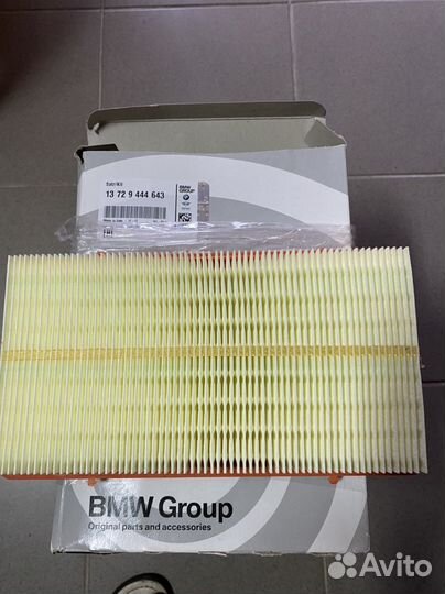 Bmw s1000rr s1000r k46 k47 k67 Воздушный фильтр