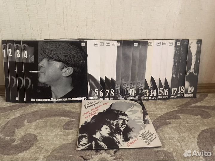 Виниловые грампластинки Высоцкий