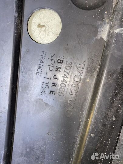 Пластиковая защита днища Volvo XC70 SZ SZ59 307440