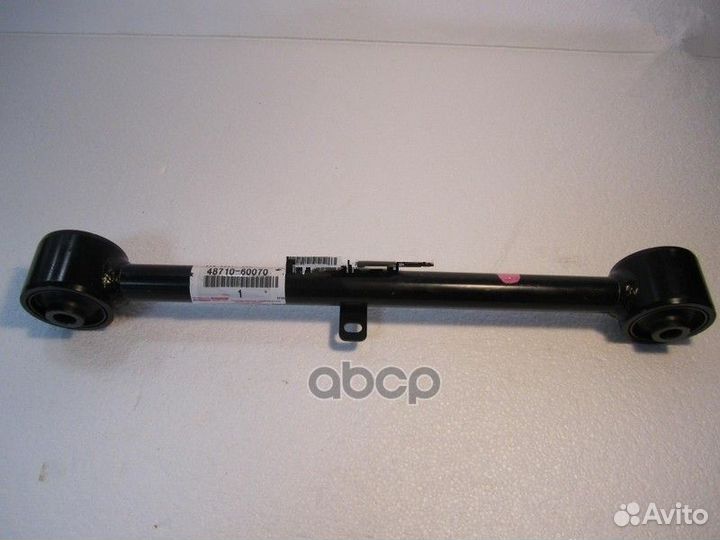 Рычаг зад / LC100 RH 4871060070 4871060070 toyota