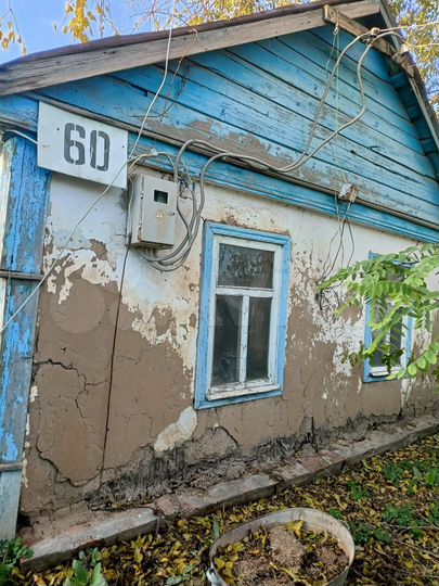 Дом 36 м² на участке 15 сот.