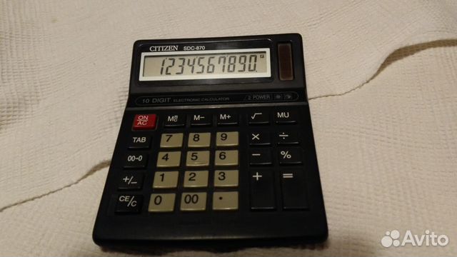 Калькулятор Citizen SDC-805 II