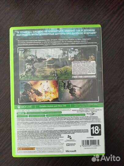 Titanfall Xbox 360