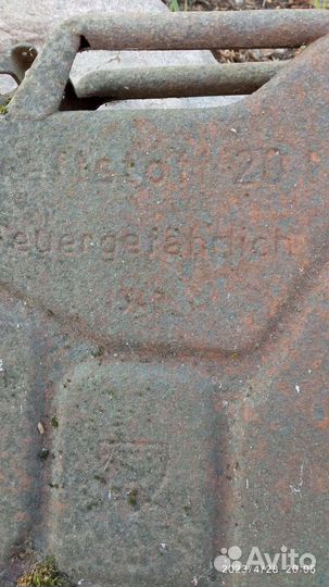 Канистры немецкие 1943г