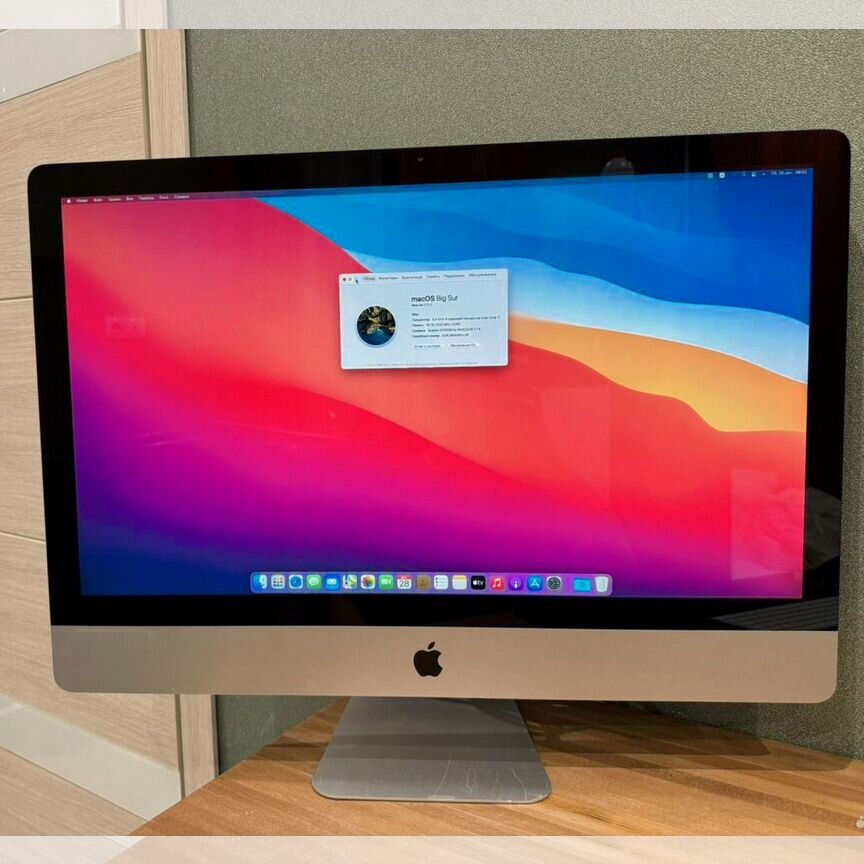 imac 27 core i7 - Купить компьютер в Москве с доставкой: игровой