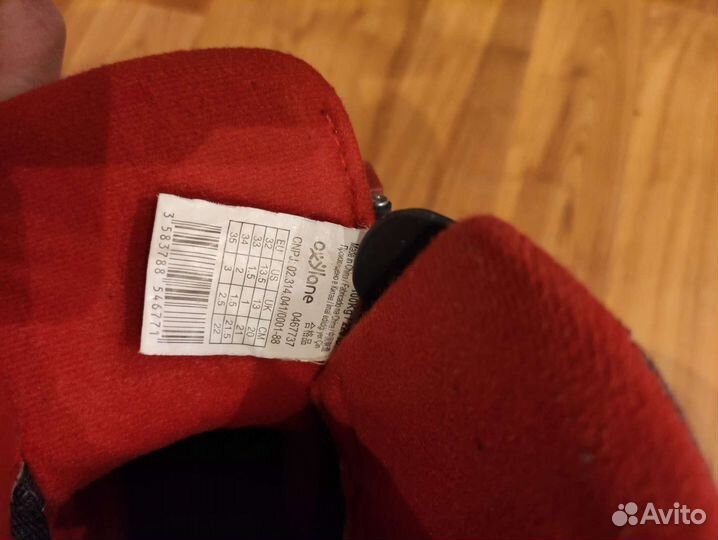 Коньки раздвижные детские