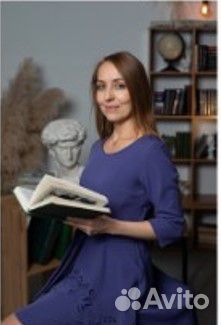 Репетиторство по английскому и французскому языкам