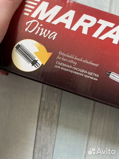 Плойка для завивки волос