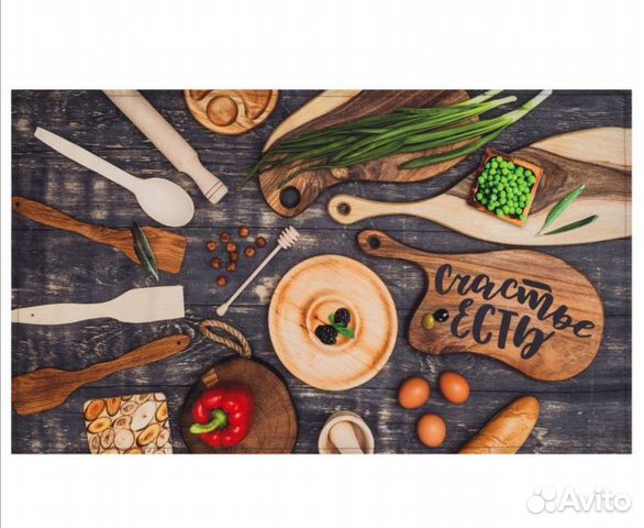 Кухонные полотенца Этель