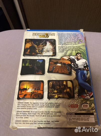 Serious Sam Gold Collectors PC