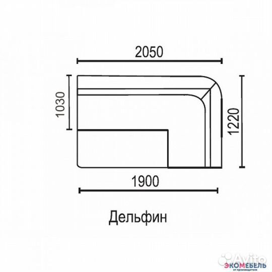 Угловой кухонный диван-кровать