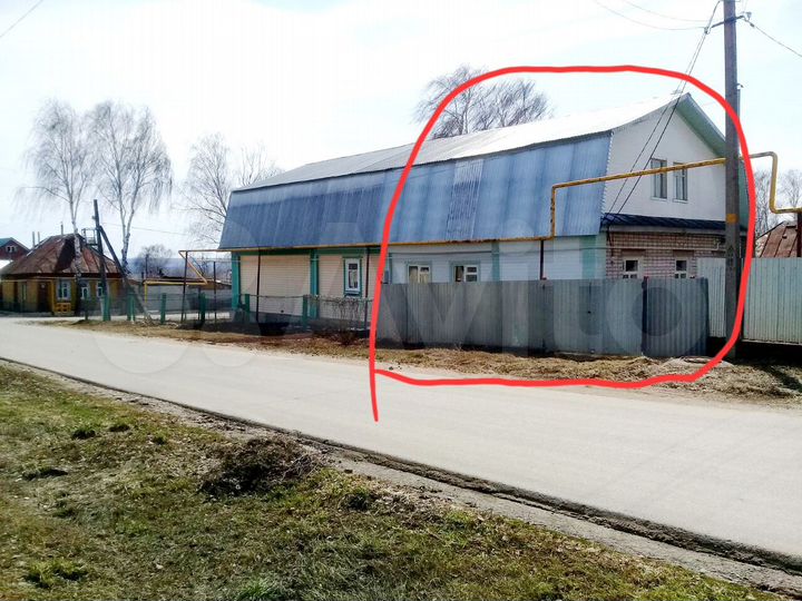 Дом 98 м² на участке 3 сот.