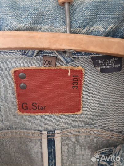 Джинсовая курта G-Star RAW