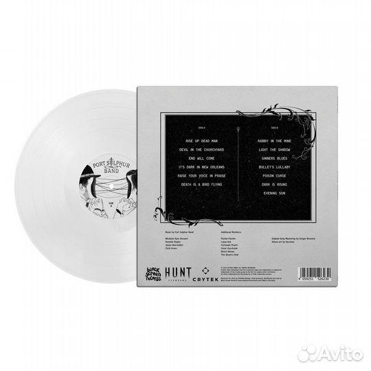 Hunt: Showdown soundtrack LP color