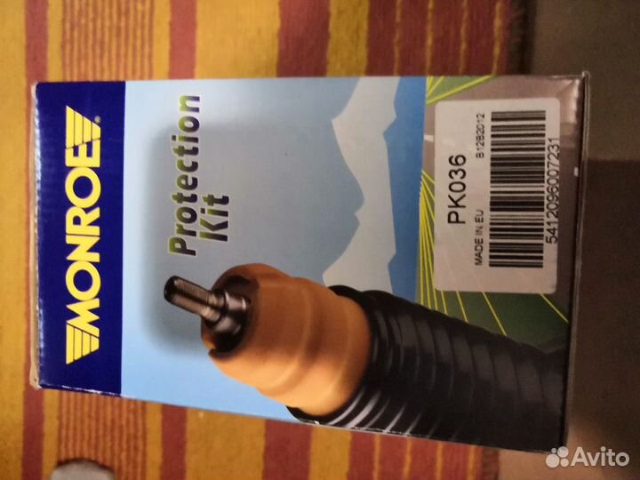 Защитный комплект на амортизаторы