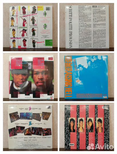 Виниловые Пластинки Лот 8
