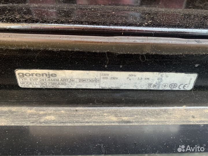 Духовой шкаф gorenje