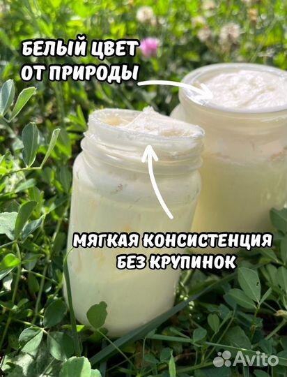 Аккураевый мед