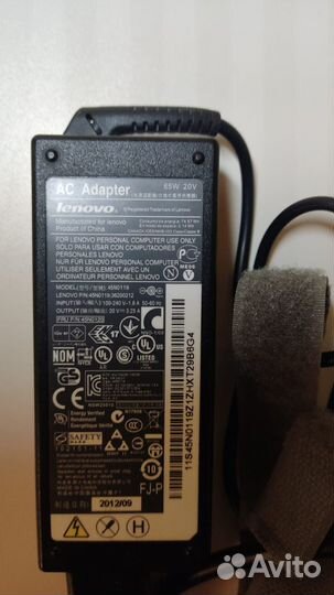 Блоки питания для ноутбуков Lenovo и HP