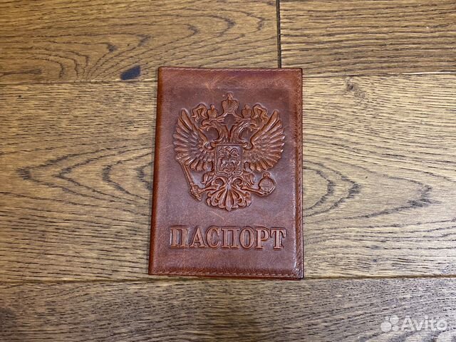 Обложка на паспорт
