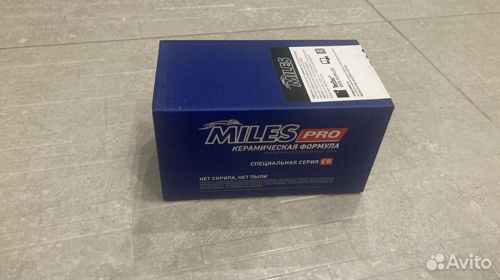 Комплект тормозных колодок перед и зад Mazda CX-5