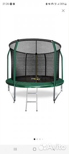 Батут с защитной сеткой Arland 10FT / 305 см