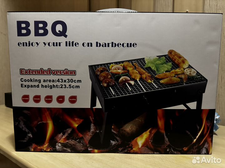 Мангал складной новый