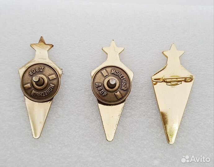 Знак парашютист горячая эмаль