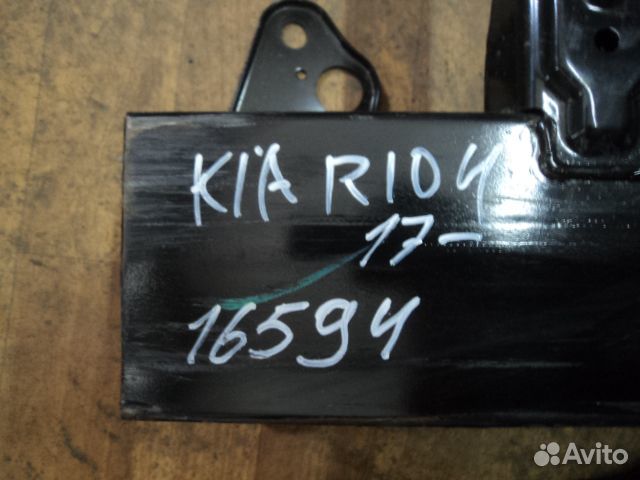 Усилитель переднего бампера Kia Rio 4 2017-2019